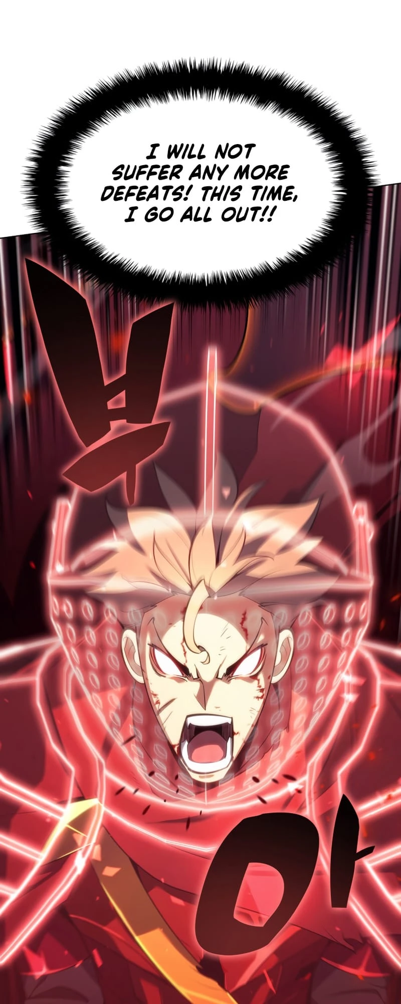 Overgeared Chapter 146, page 89 of 104