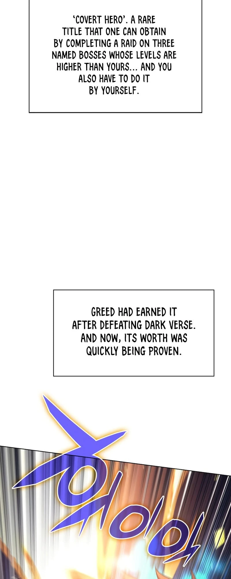 Overgeared Chapter 147, page 16 of 90