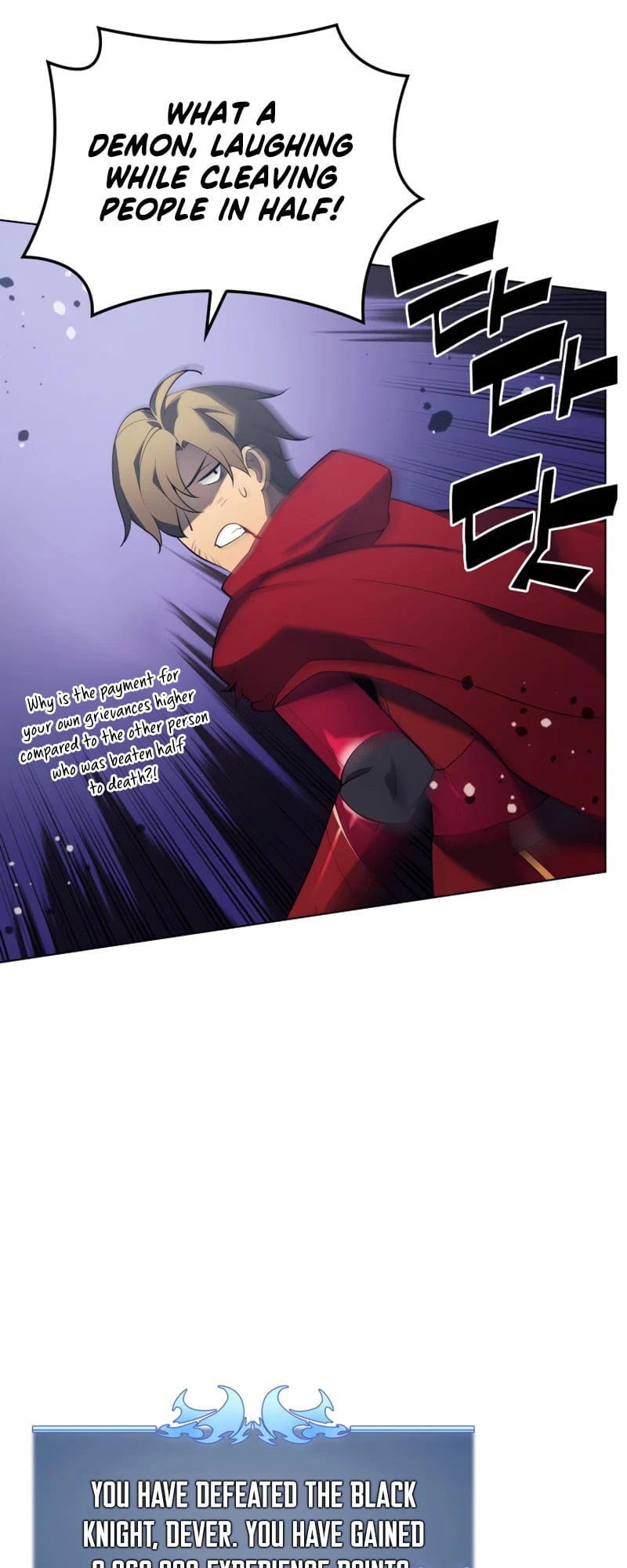 Overgeared Chapter 147, page 76 of 90