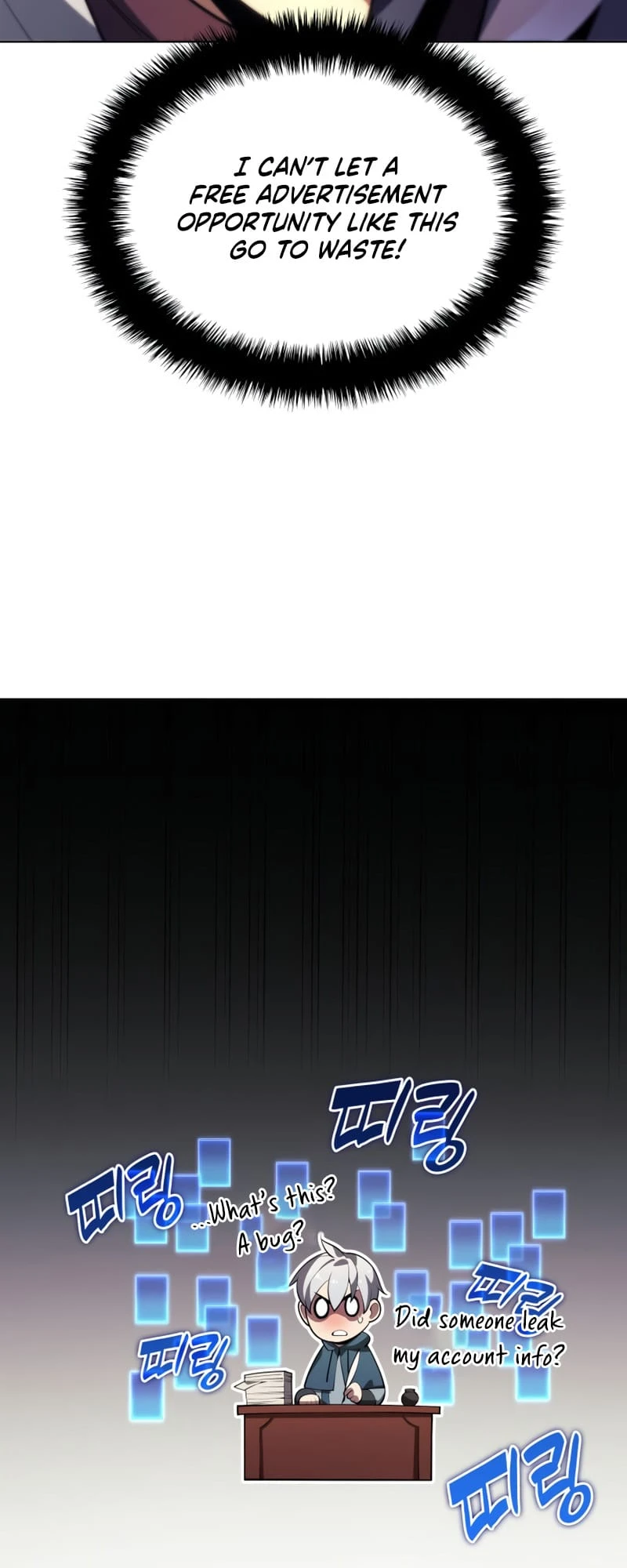 Overgeared Chapter 148, page 10 of 110