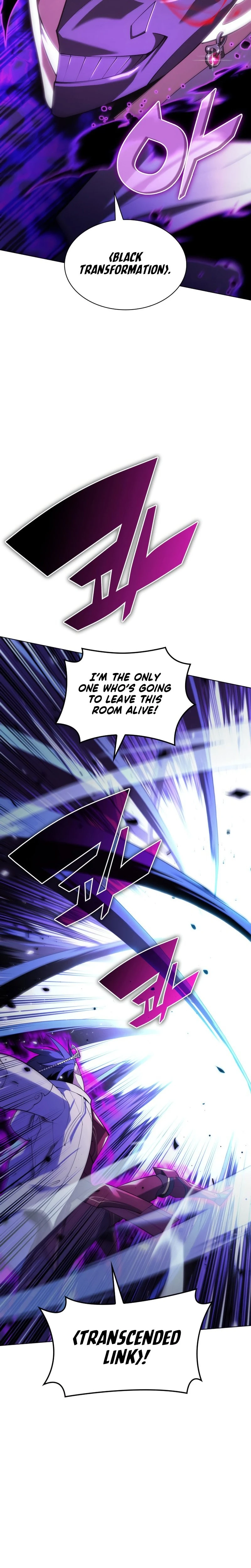 Overgeared Chapter 148, page 65 of 110