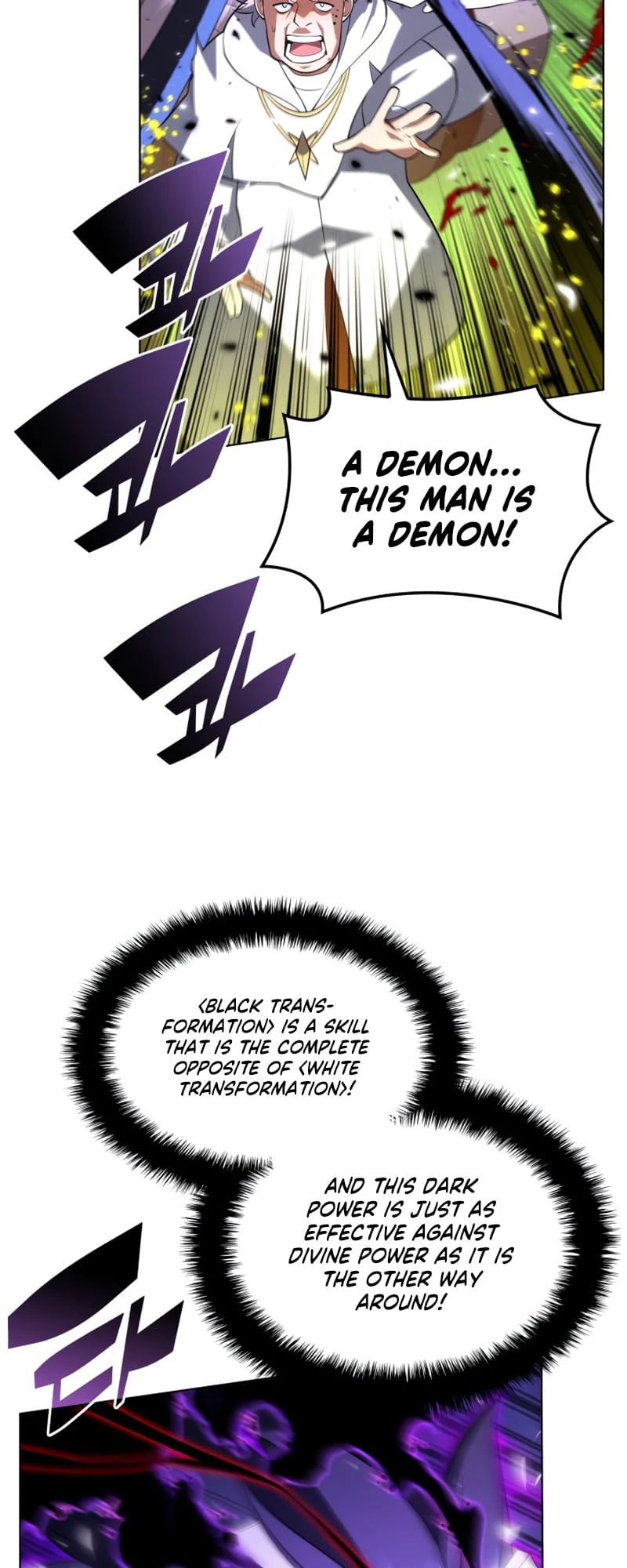 Overgeared Chapter 148, page 70 of 110