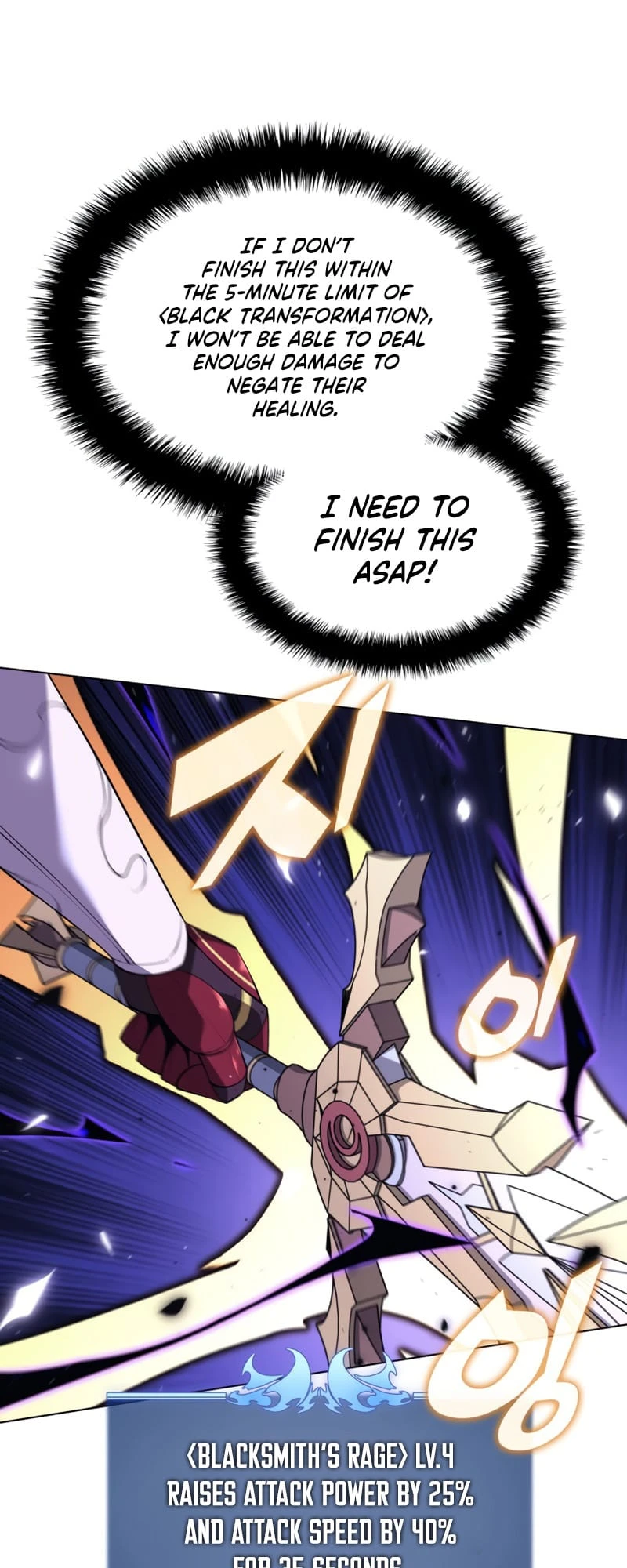 Overgeared Chapter 148, page 72 of 110