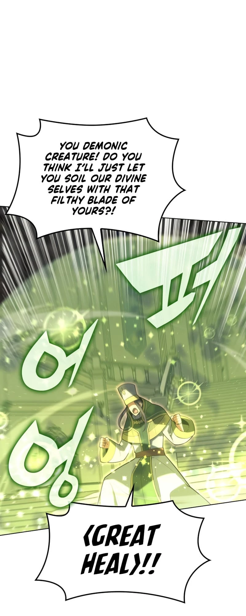 Overgeared Chapter 148, page 78 of 110