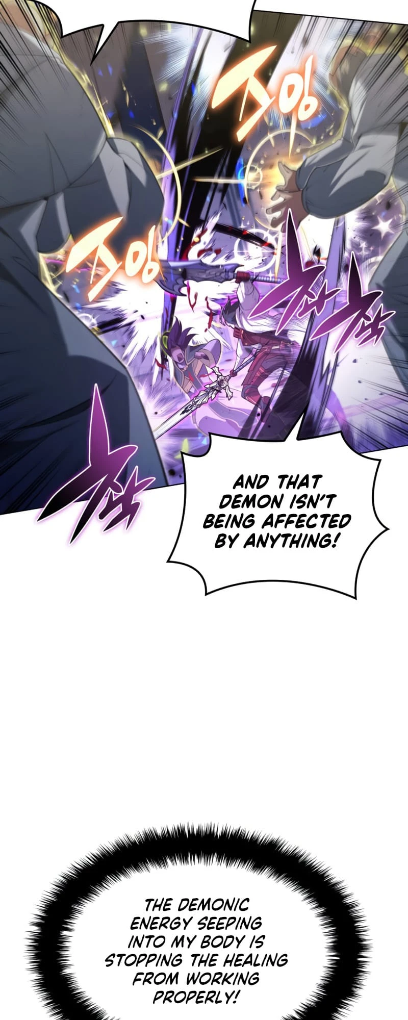 Overgeared Chapter 148, page 94 of 110