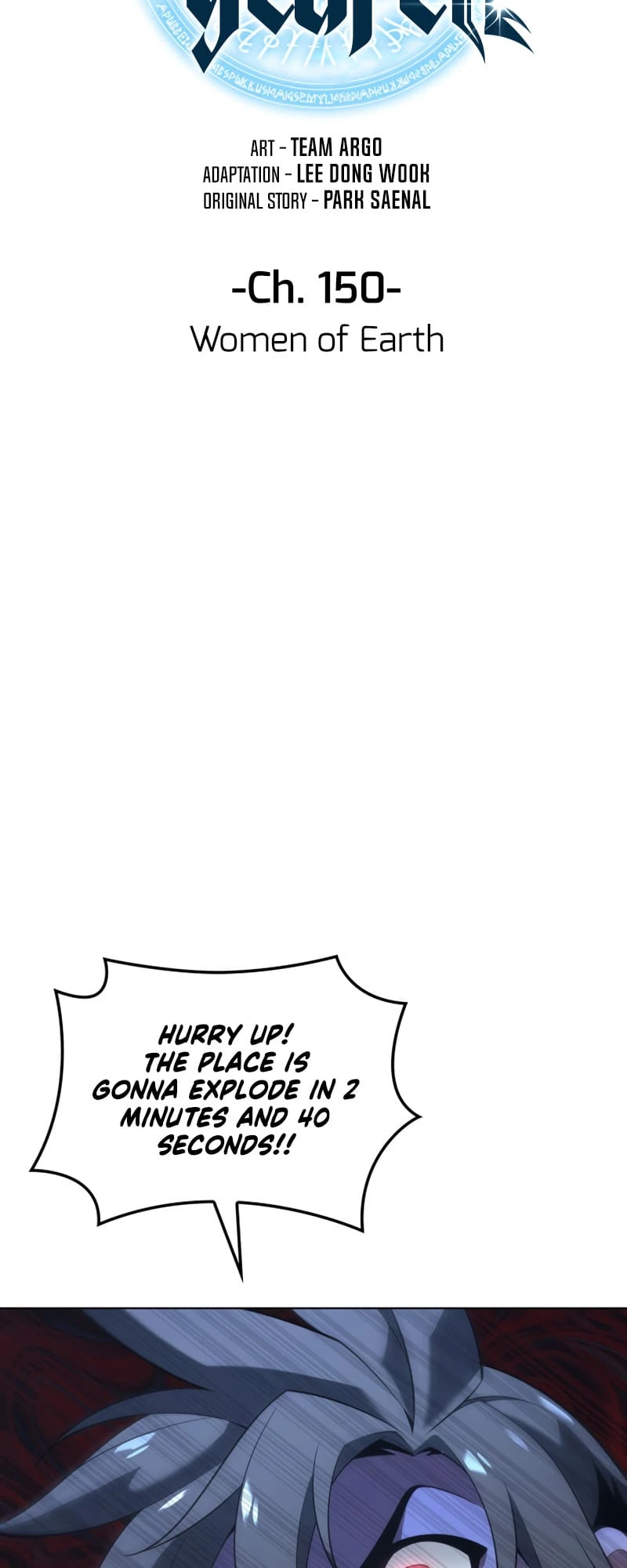 Overgeared Chapter 150, page 10 of 99