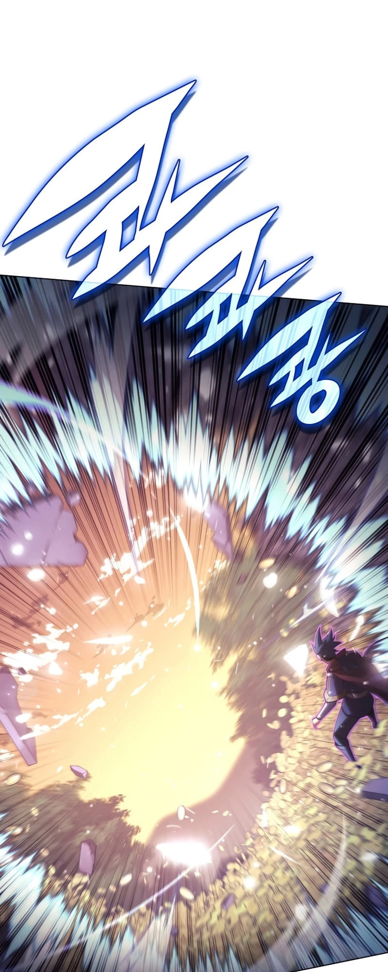 Overgeared Chapter 150, page 17 of 99