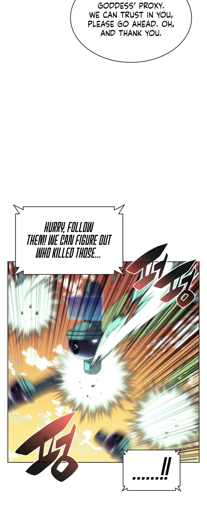 Overgeared Chapter 150, page 41 of 99