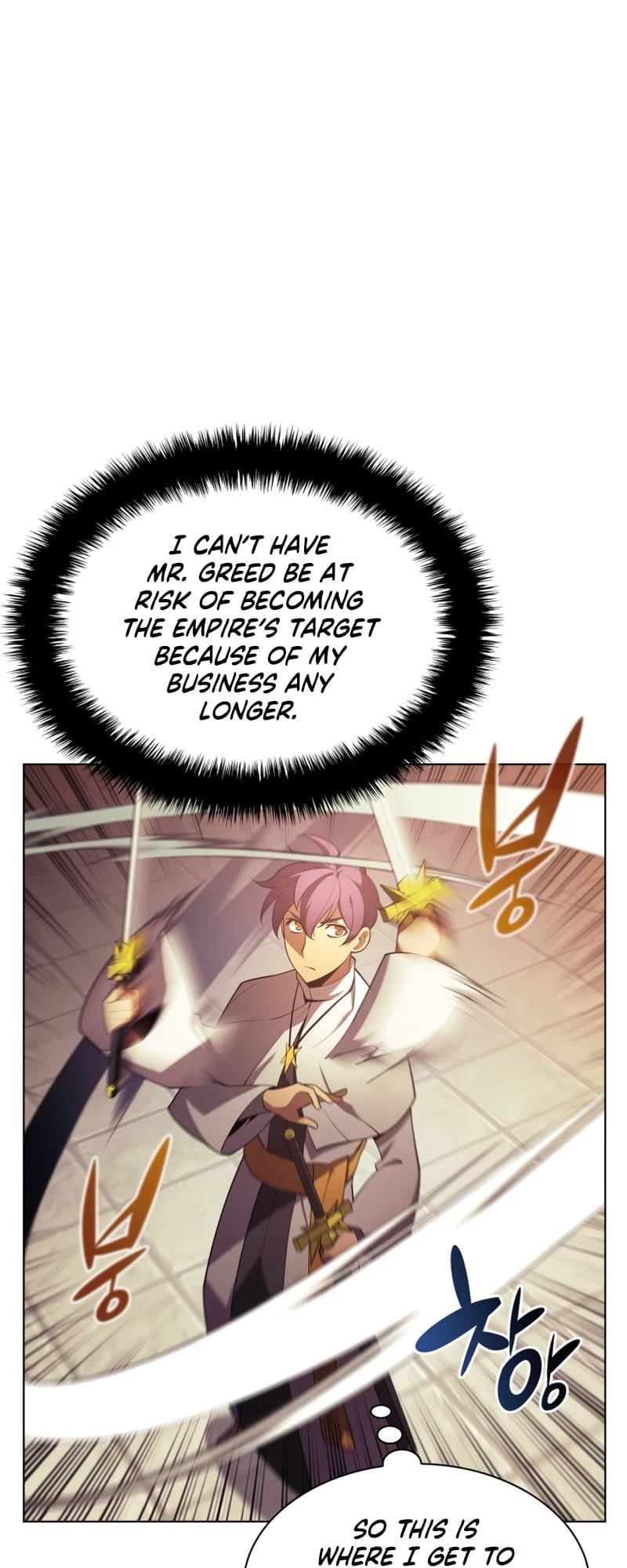 Overgeared Chapter 150, page 42 of 99