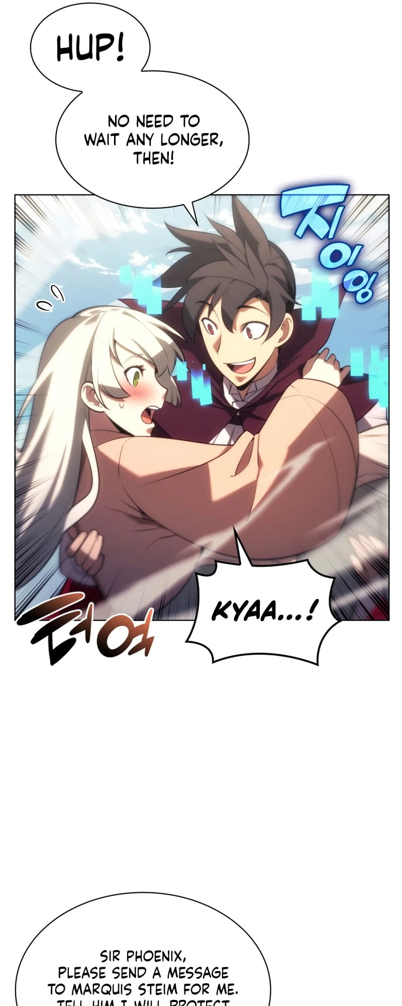 Overgeared Chapter 151, page 20 of 98