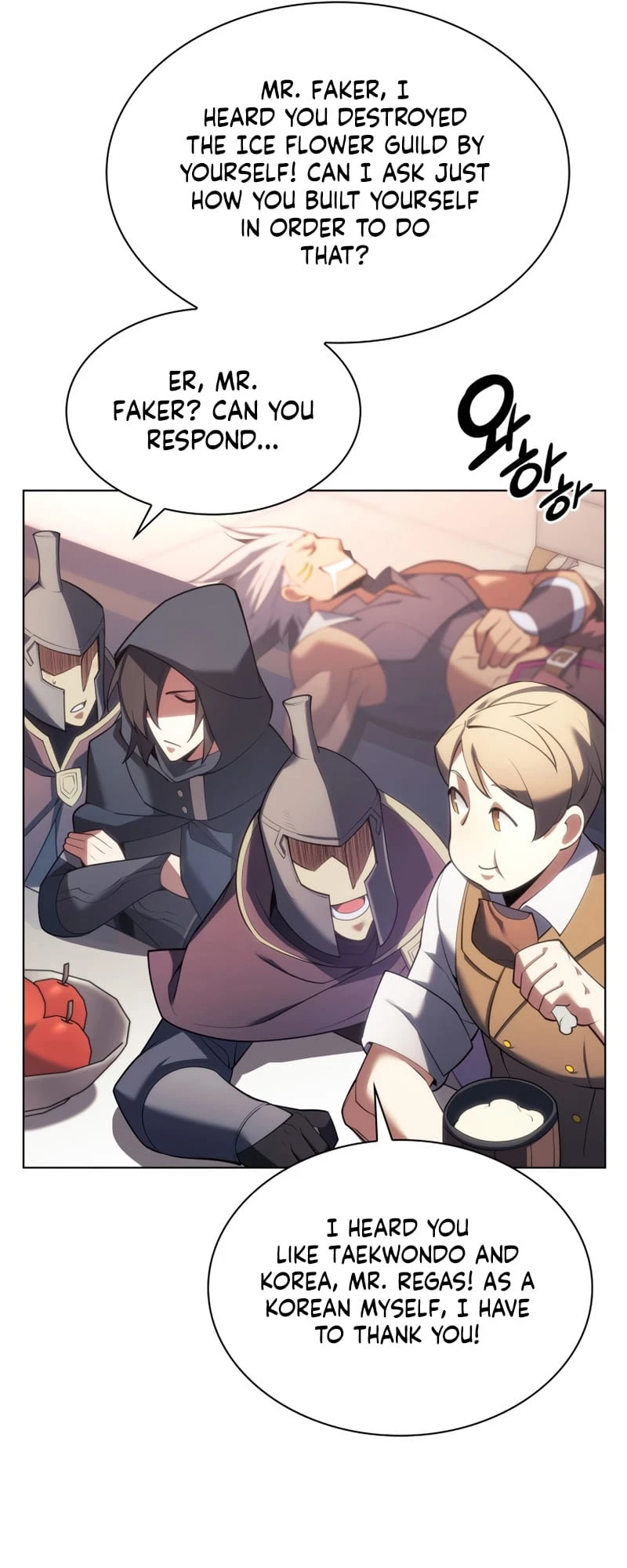 Overgeared Chapter 151, page 56 of 98