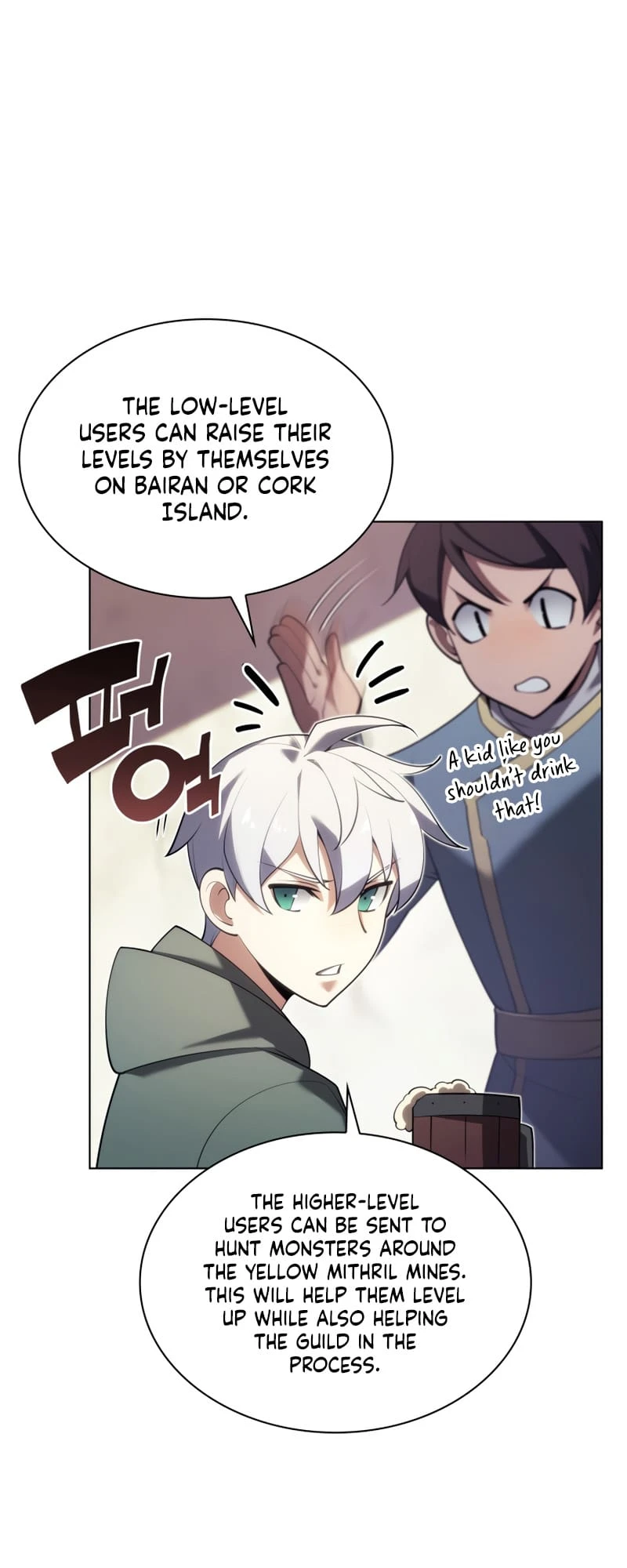 Overgeared Chapter 151, page 59 of 98