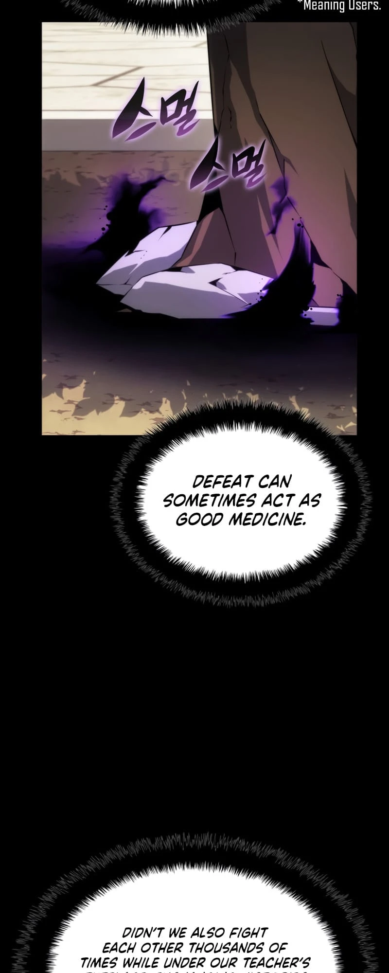 Overgeared Chapter 152, page 11 of 110