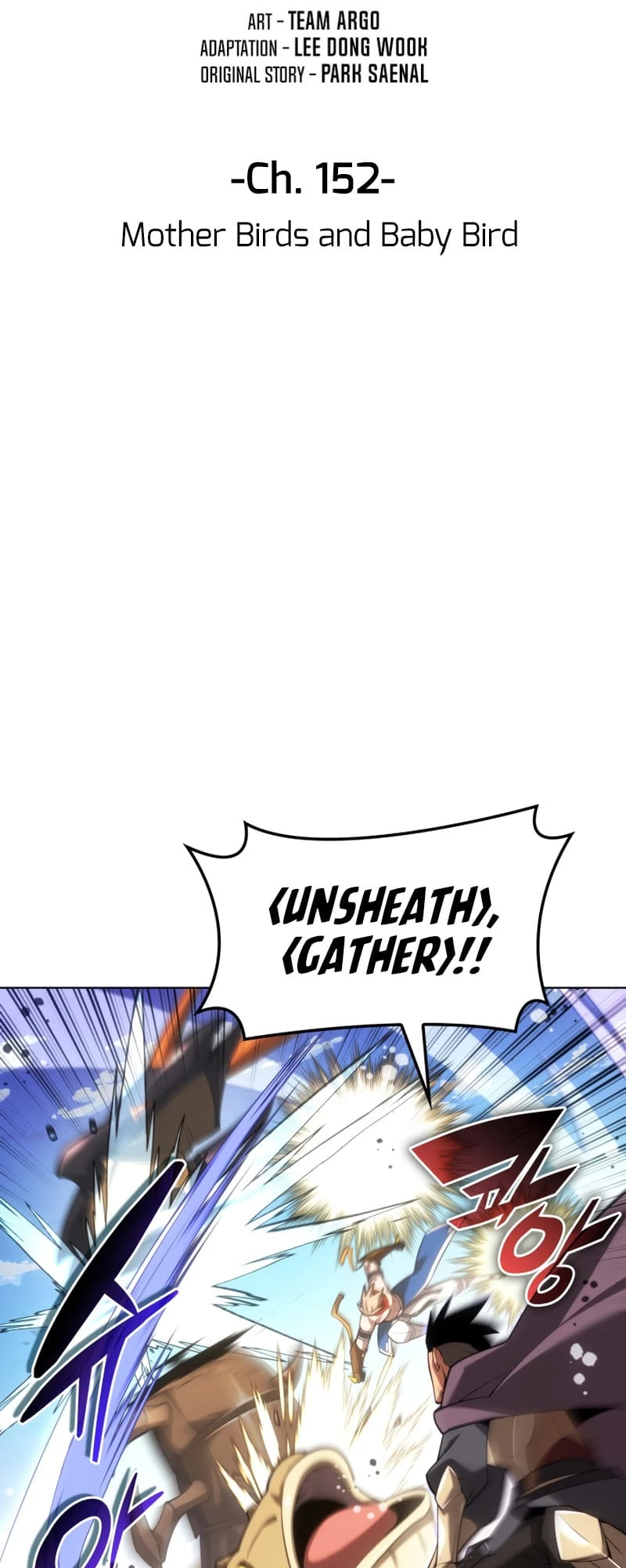 Overgeared Chapter 152, page 21 of 110