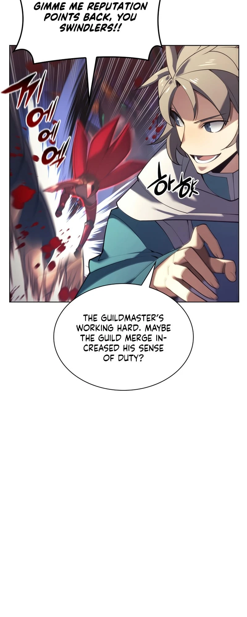 Overgeared Chapter 152, page 42 of 110