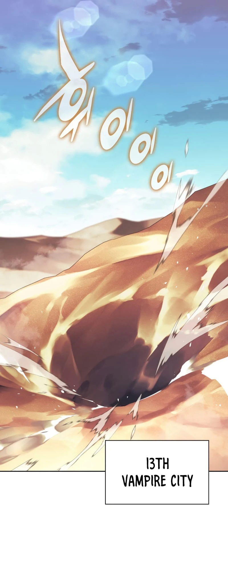 Overgeared Chapter 152, page 44 of 110