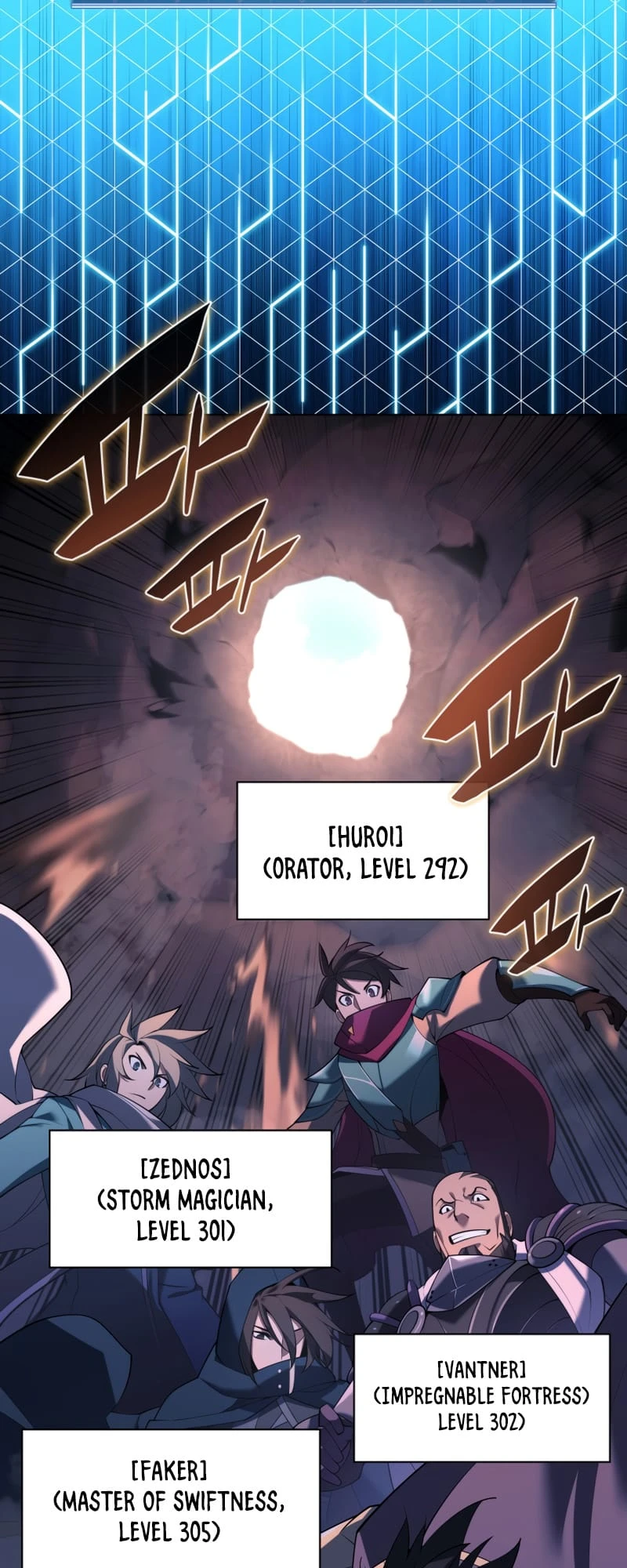 Overgeared Chapter 152, page 53 of 110