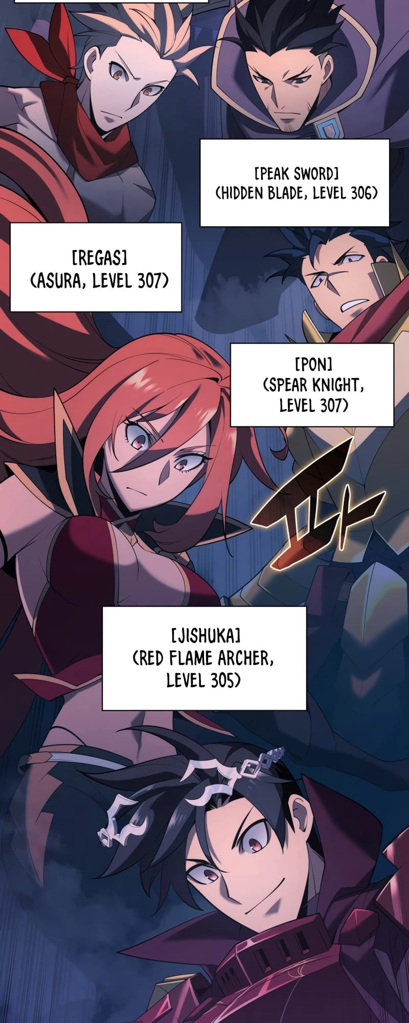 Overgeared Chapter 152, page 54 of 110