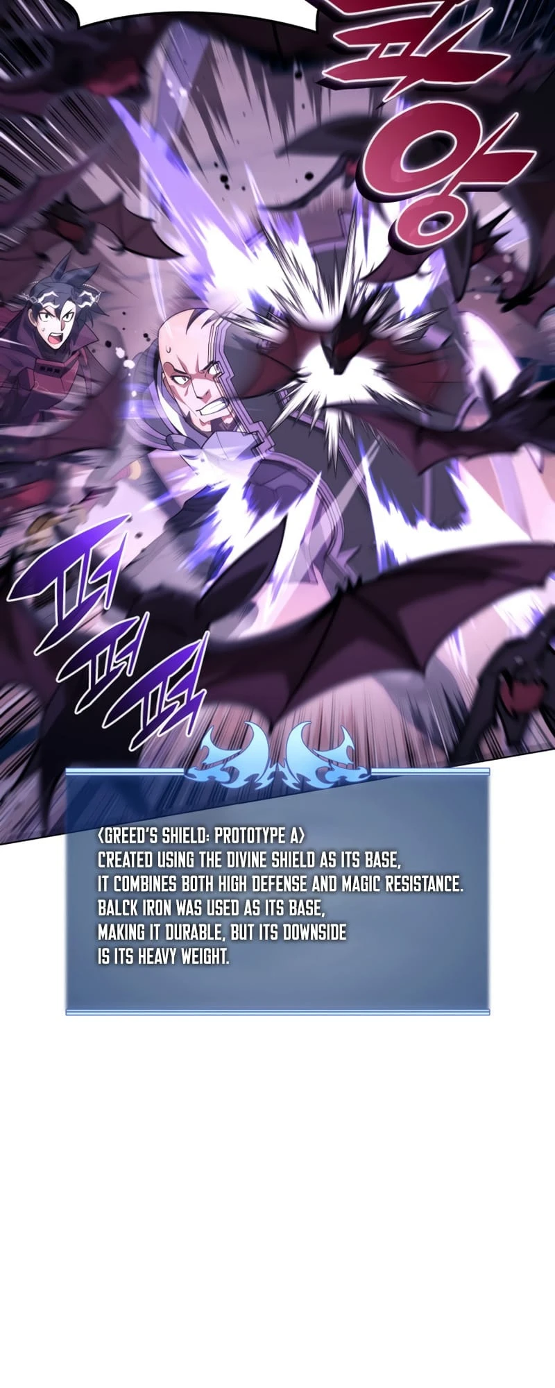 Overgeared Chapter 152, page 58 of 110