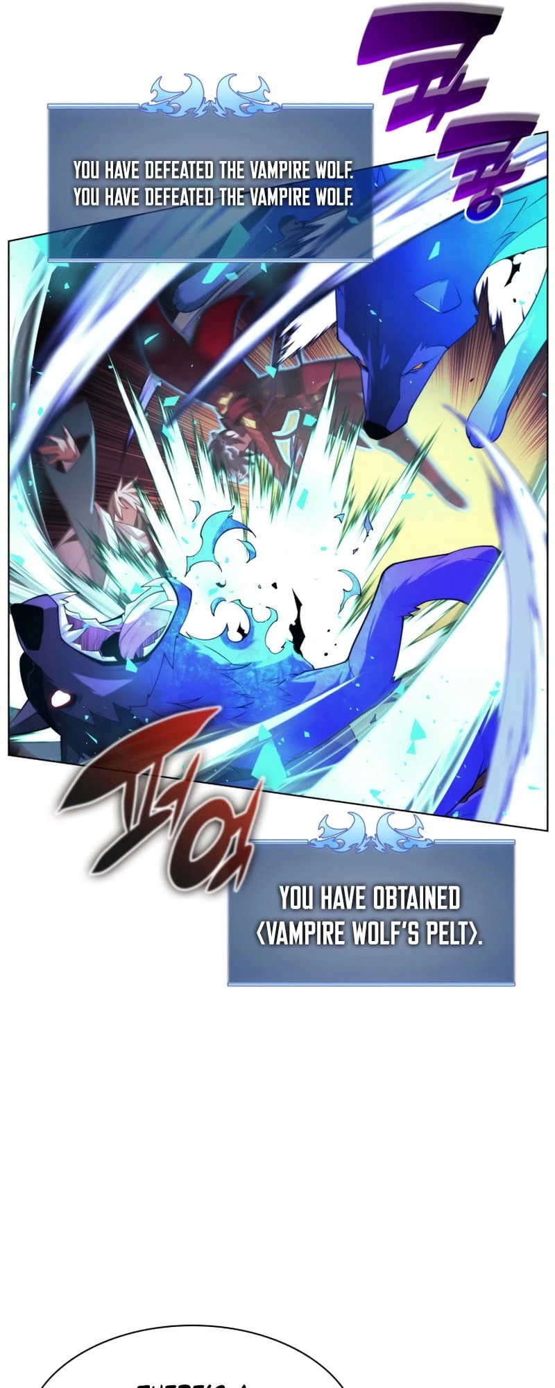Overgeared Chapter 152, page 68 of 110