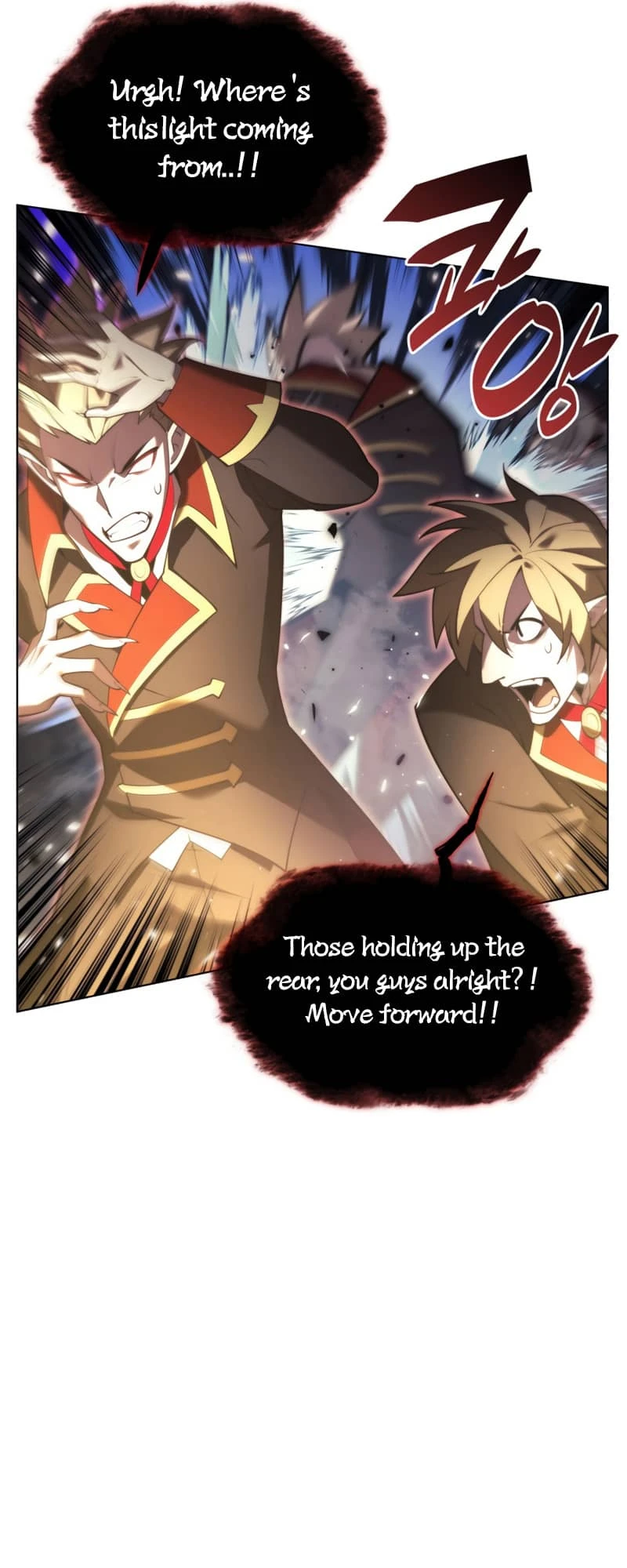 Overgeared Chapter 153, page 26 of 98