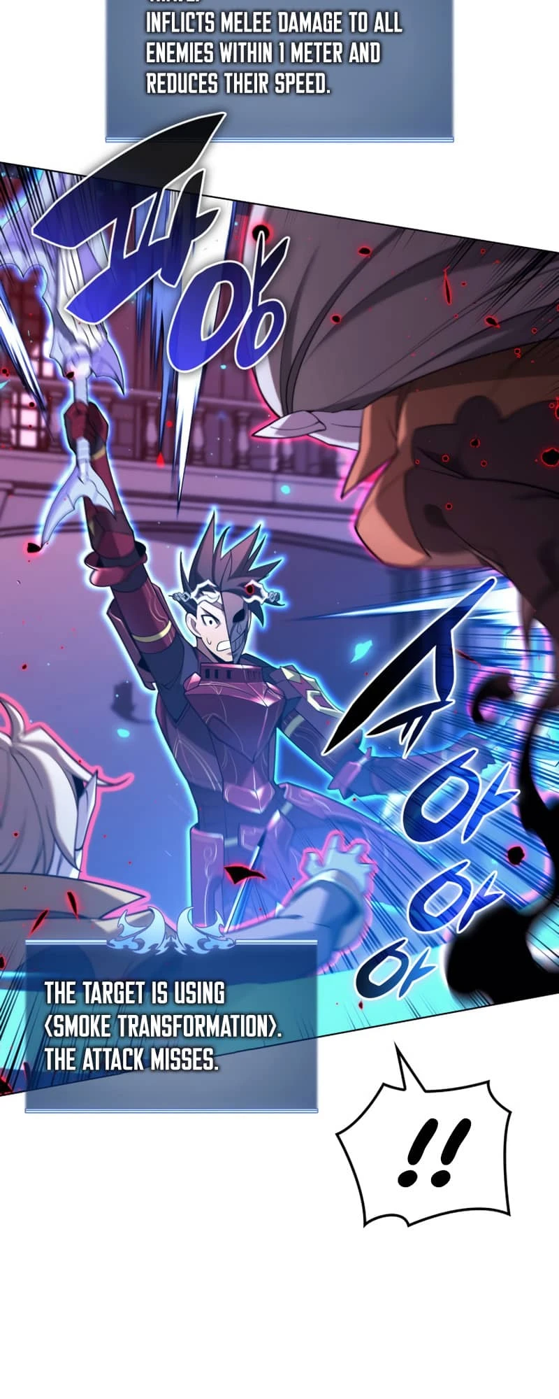 Overgeared Chapter 153, page 64 of 98