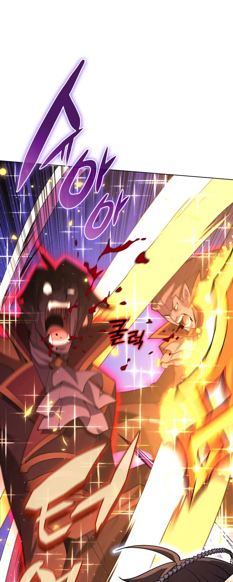 Overgeared Chapter 153, page 68 of 98