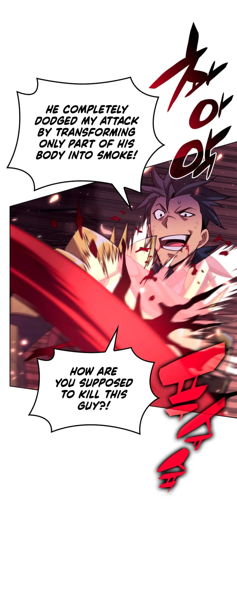 Overgeared Chapter 154, page 77 of 89