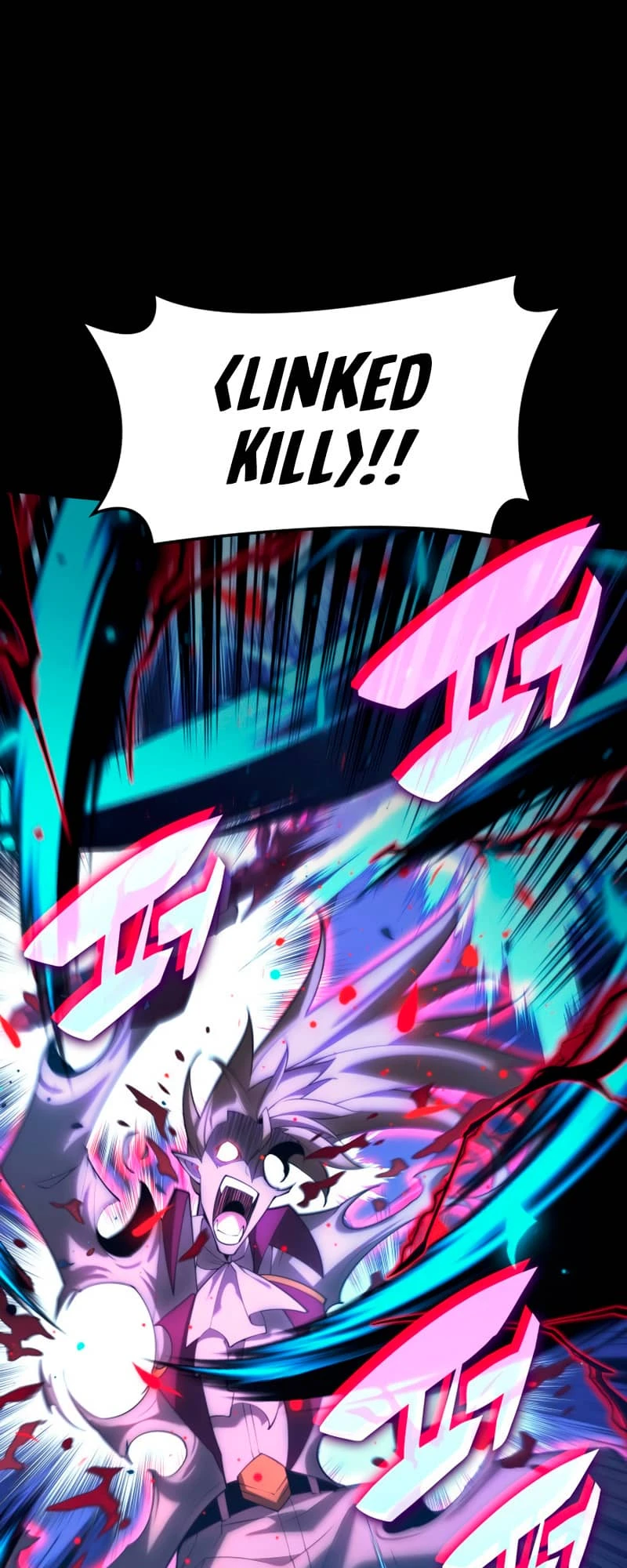 Overgeared Chapter 155, page 46 of 100