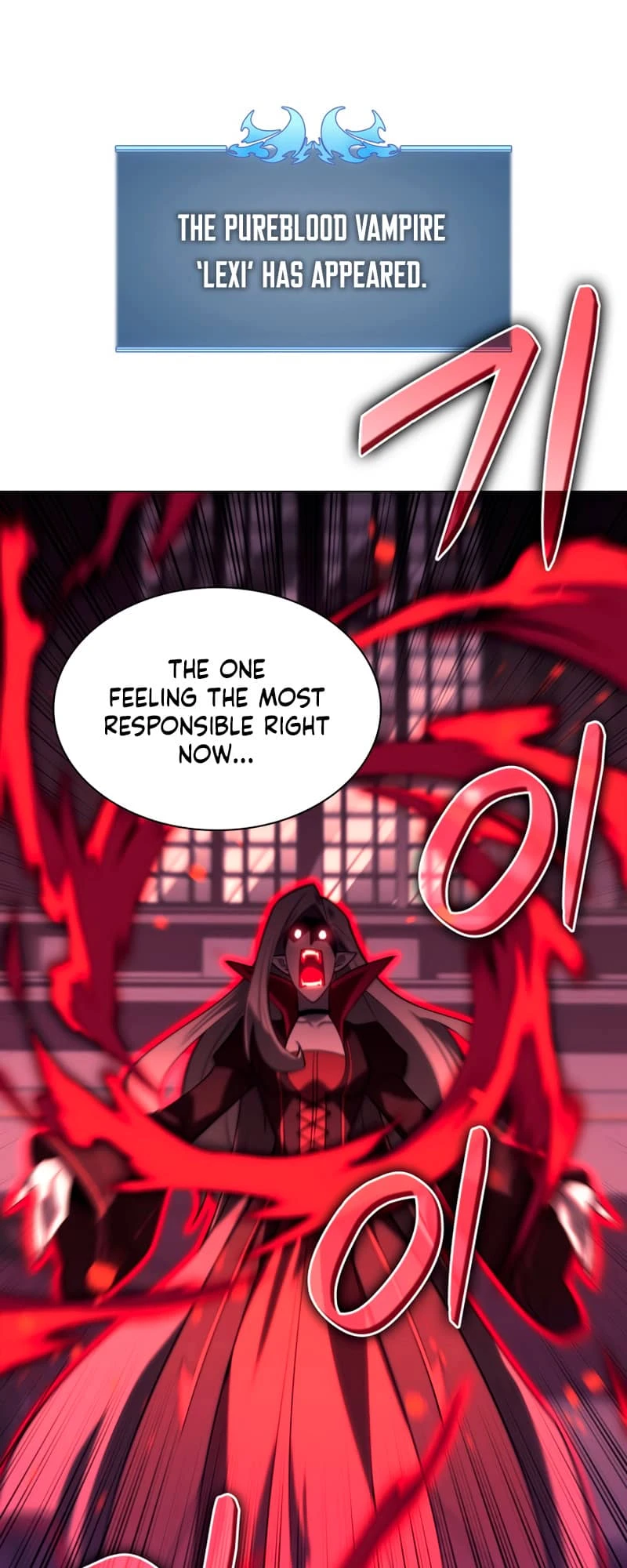Overgeared Chapter 156, page 11 of 80