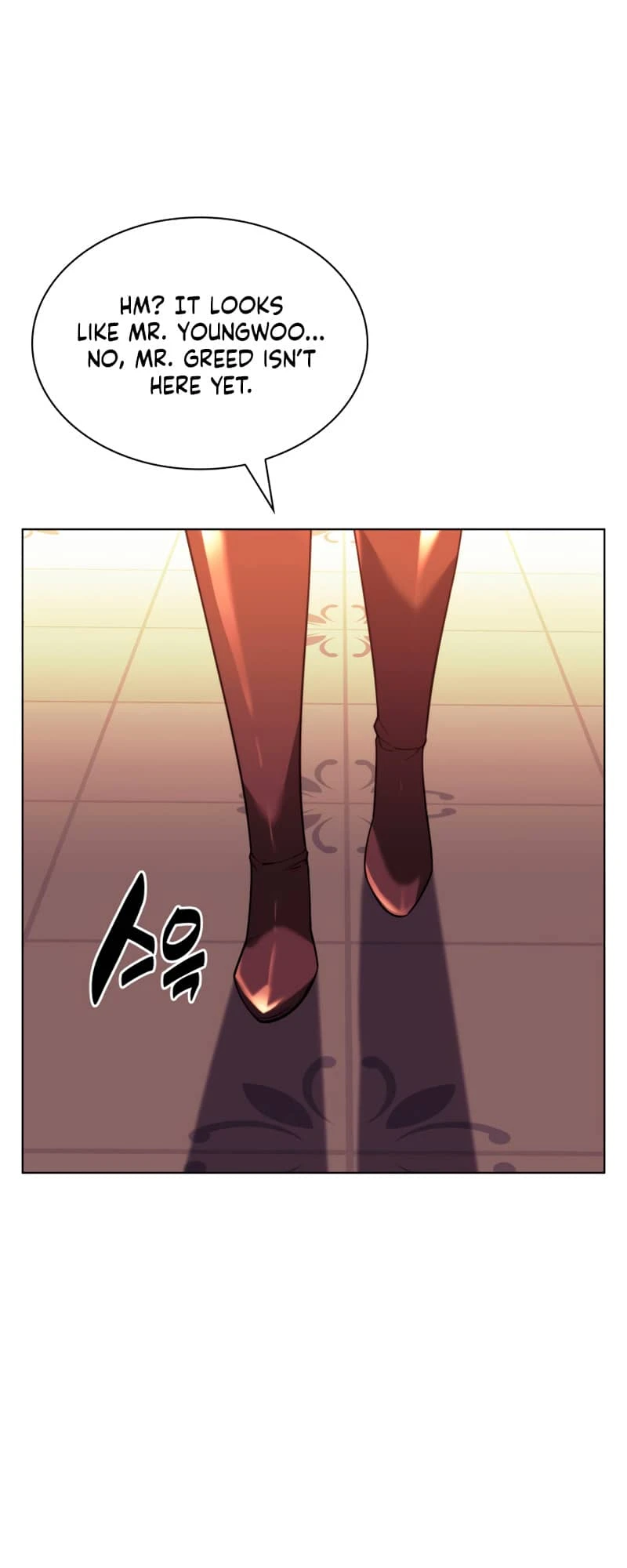 Overgeared Chapter 156, page 38 of 80