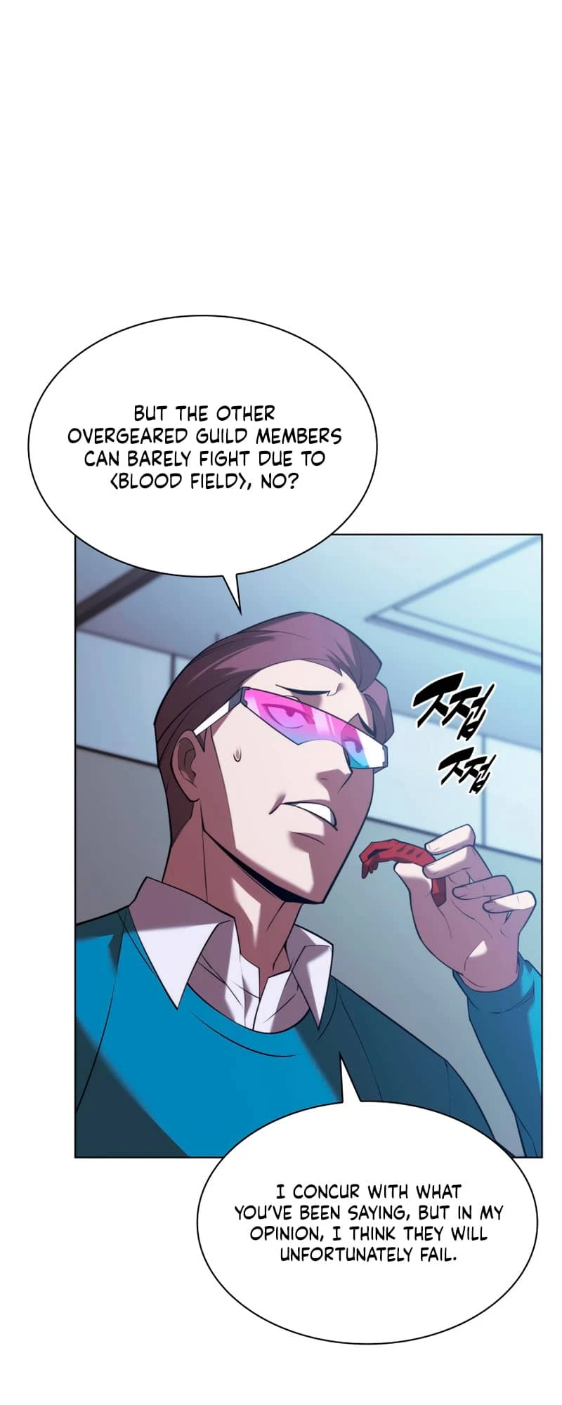 Overgeared Chapter 156, page 74 of 80