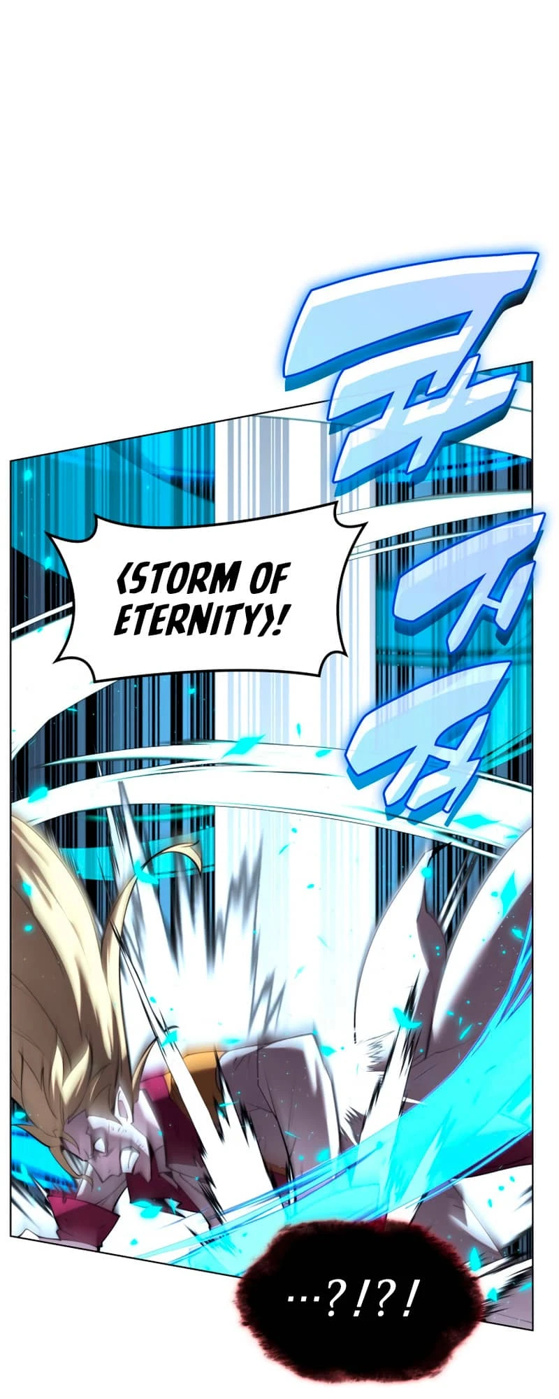 Overgeared Chapter 157, page 44 of 100