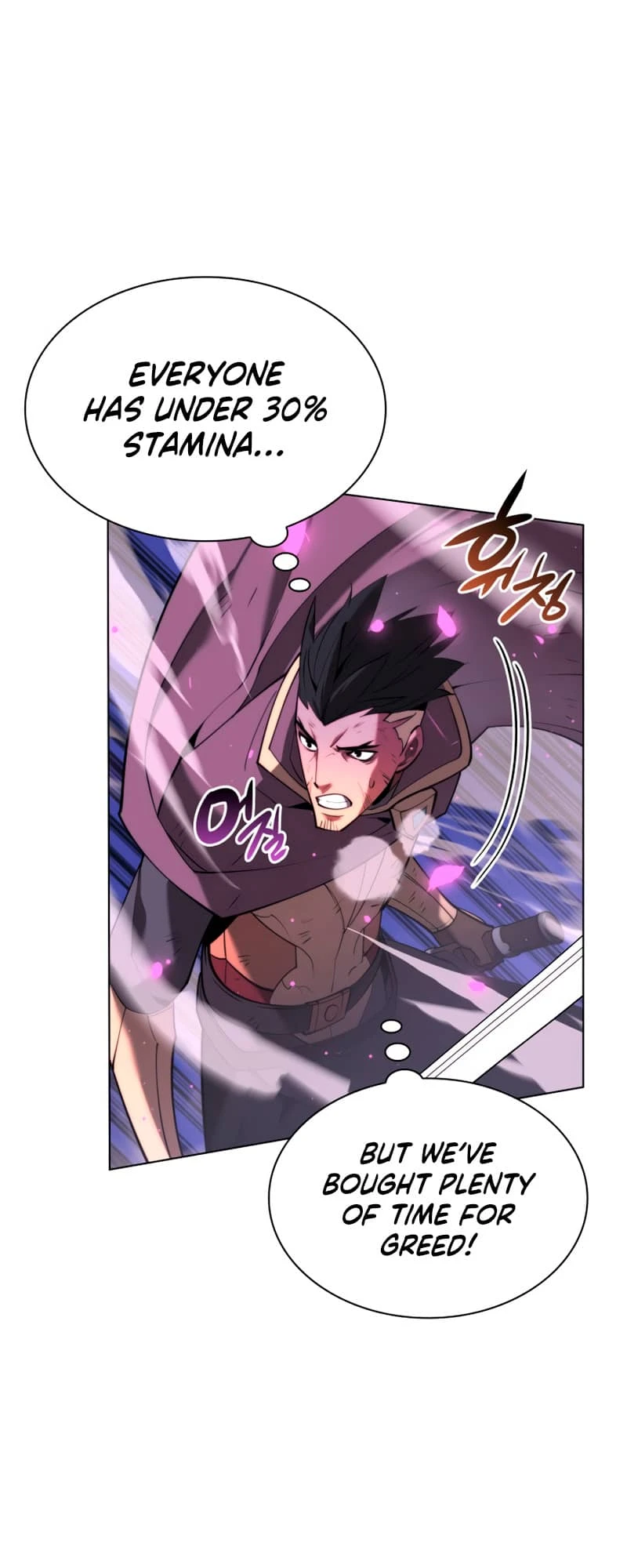 Overgeared Chapter 157, page 63 of 100