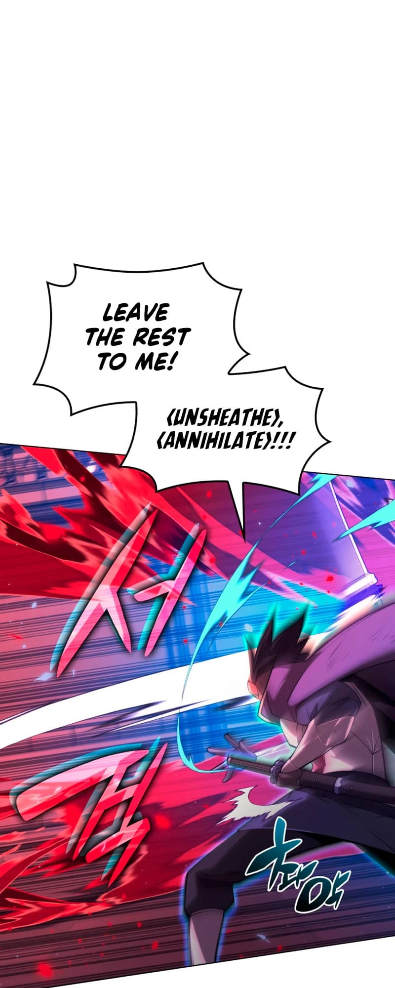 Overgeared Chapter 158, page 44 of 93