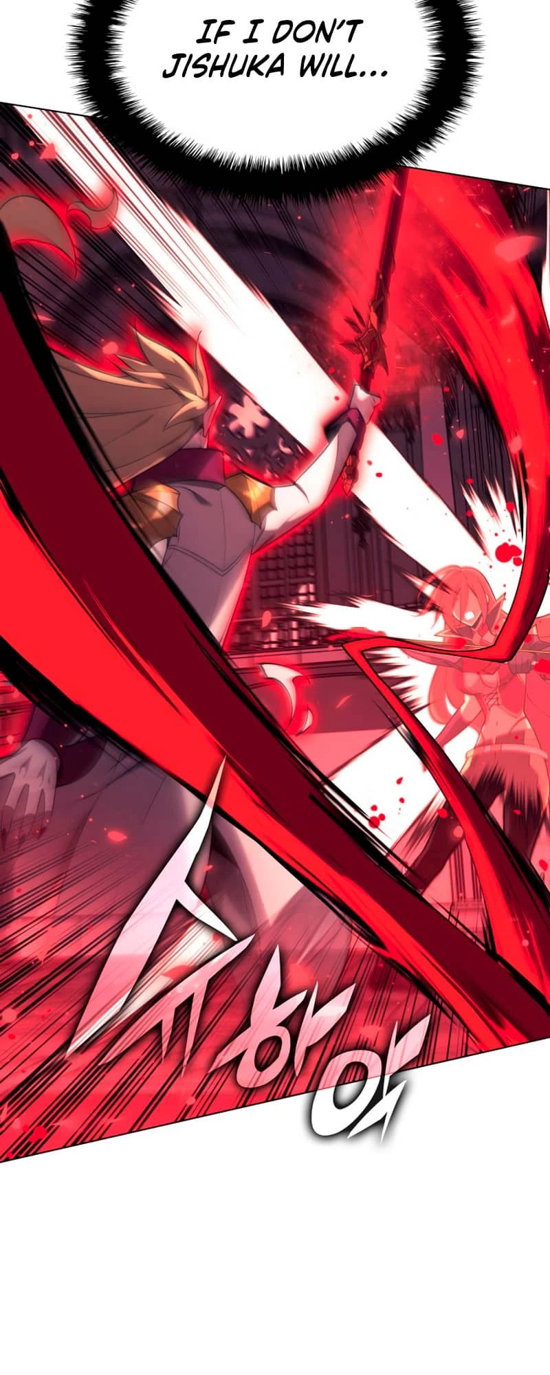 Overgeared Chapter 158, page 69 of 93