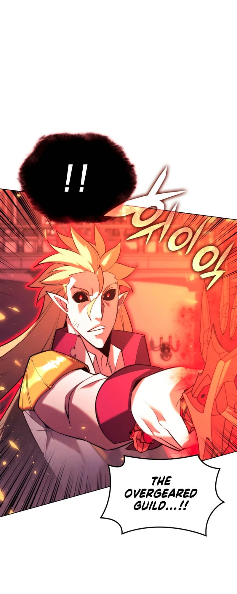 Overgeared Chapter 158, page 73 of 93