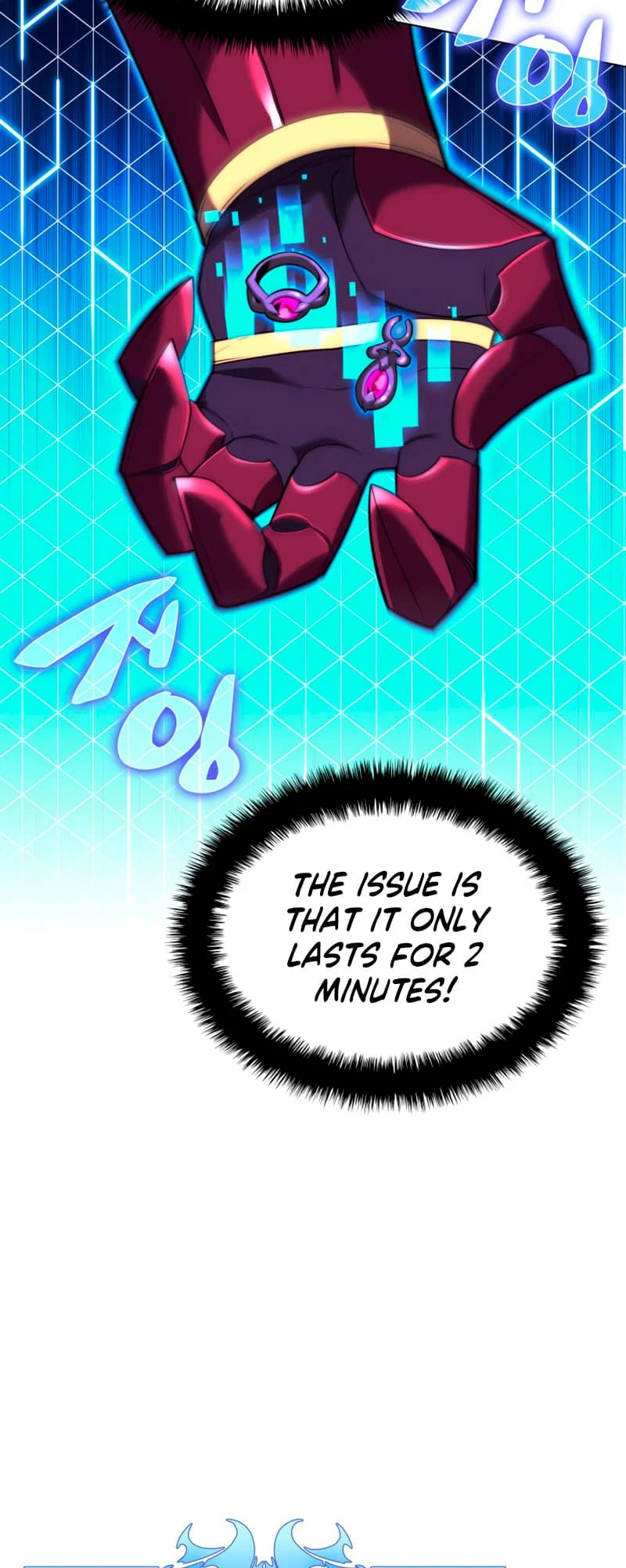 Overgeared Chapter 159, page 11 of 101