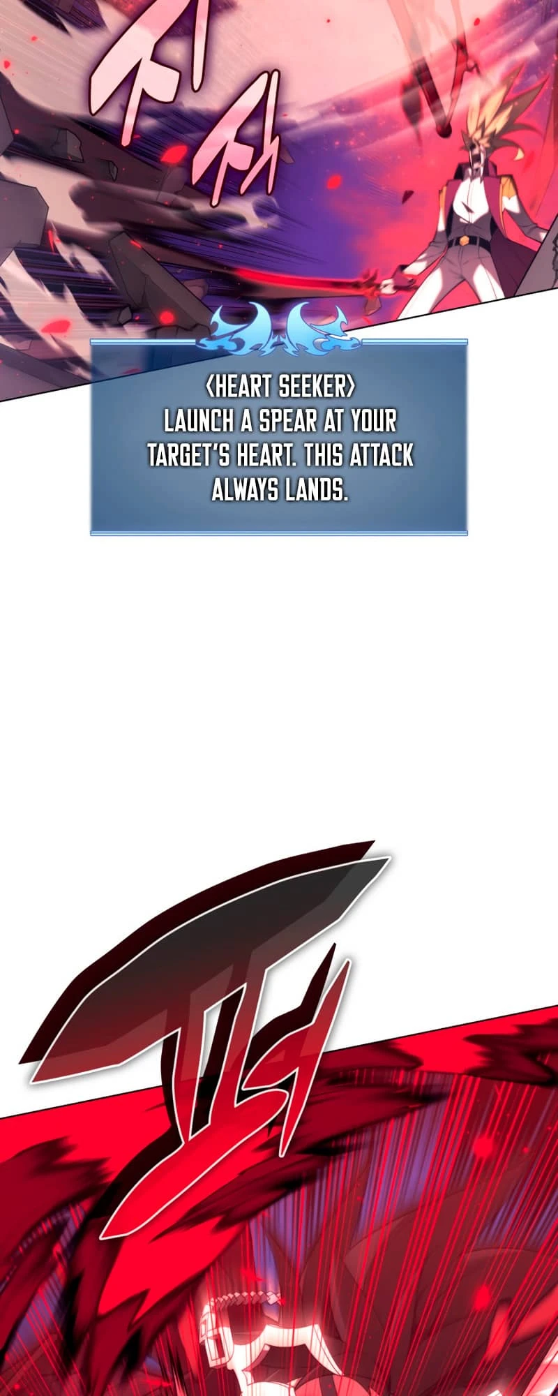 Overgeared Chapter 159, page 42 of 101