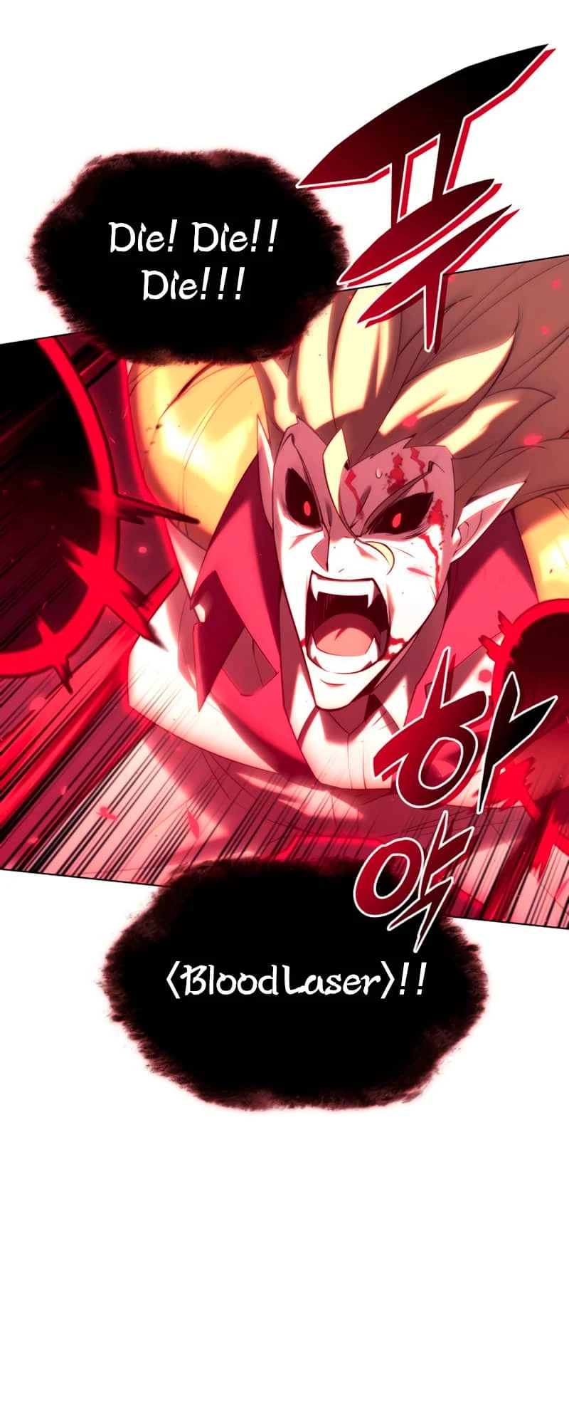 Overgeared Chapter 159, page 53 of 101