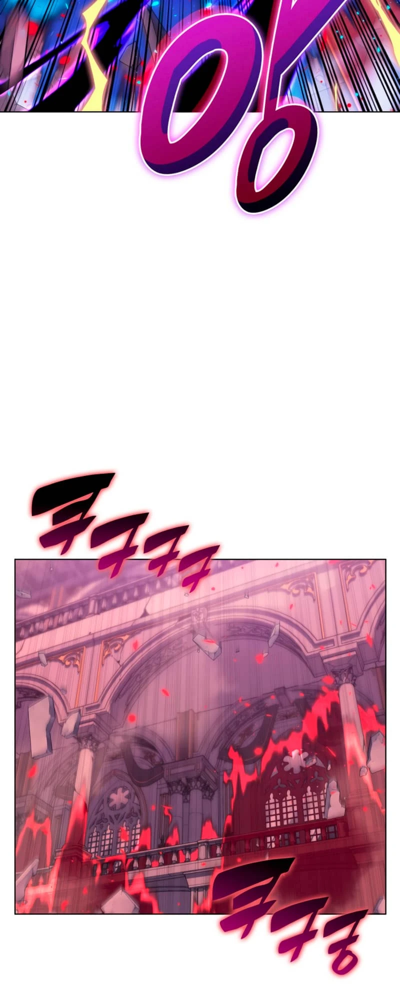 Overgeared Chapter 159, page 80 of 101
