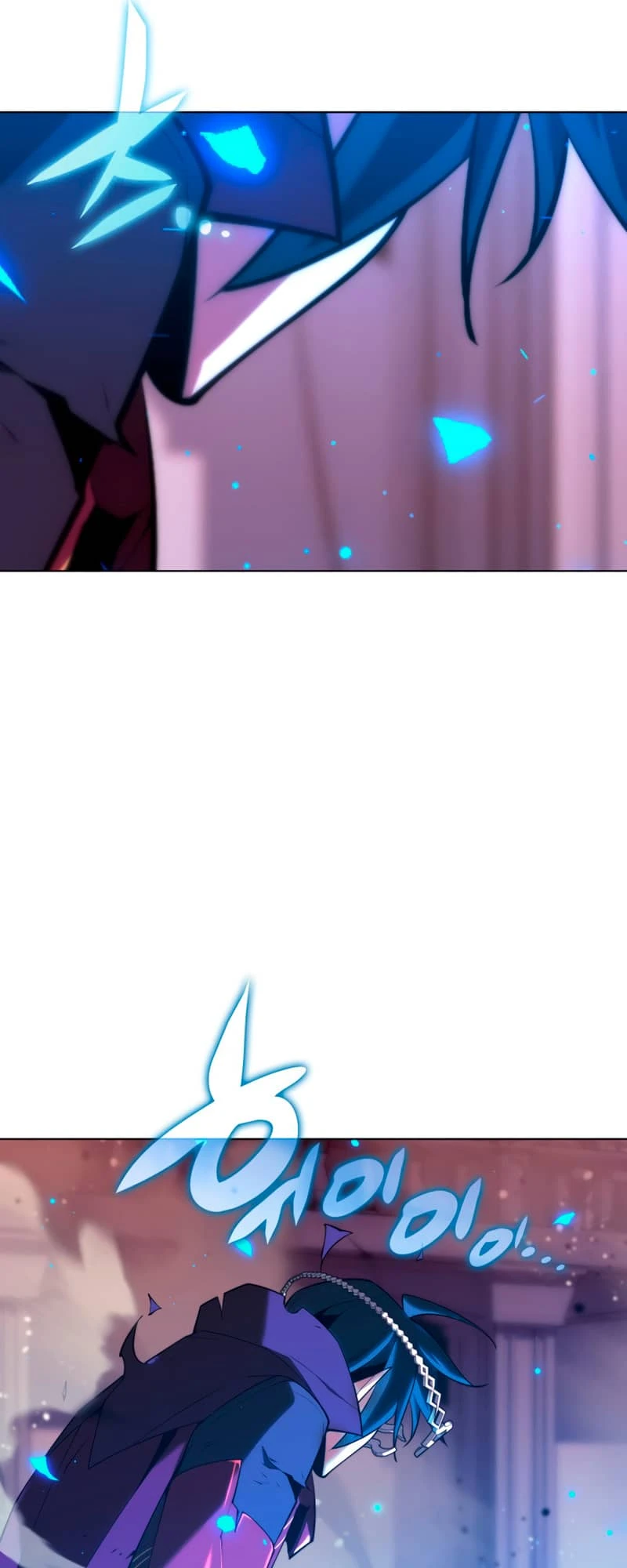 Overgeared Chapter 159, page 88 of 101