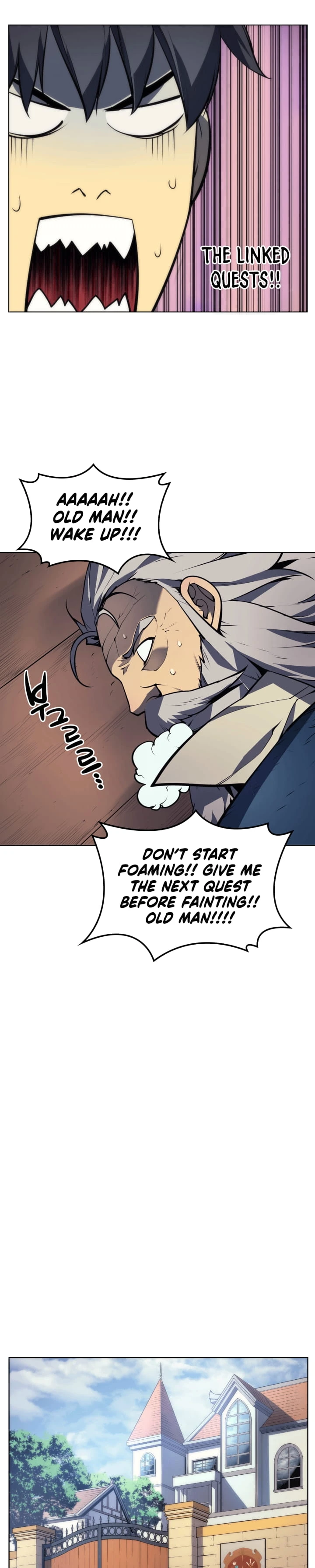 Overgeared Chapter 16, page 20 of 28