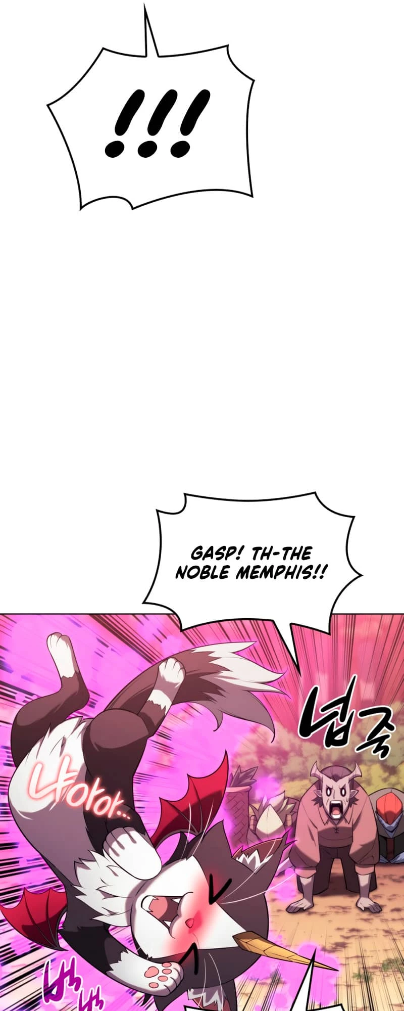 Overgeared Chapter 160, page 20 of 102