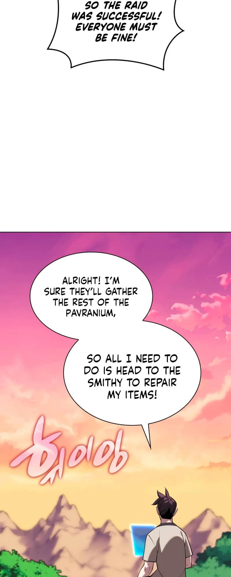 Overgeared Chapter 160, page 5 of 102
