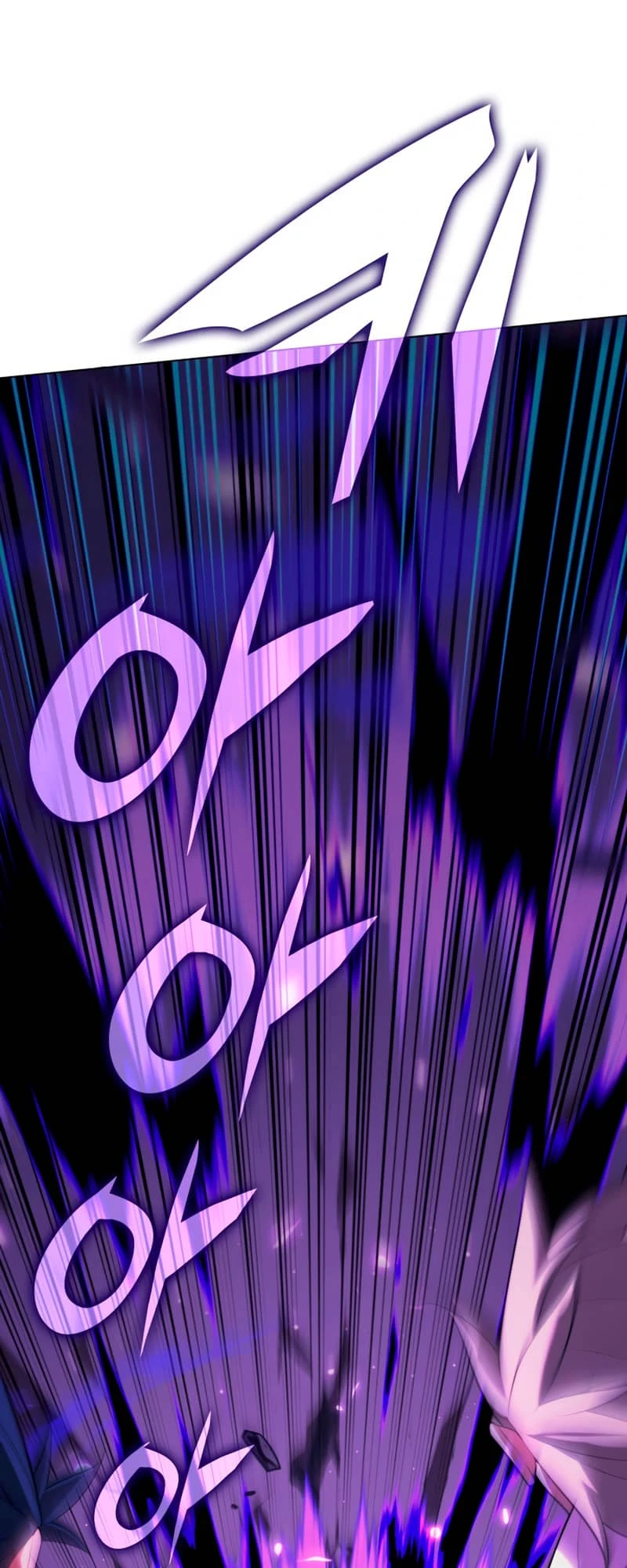Overgeared Chapter 160, page 63 of 102