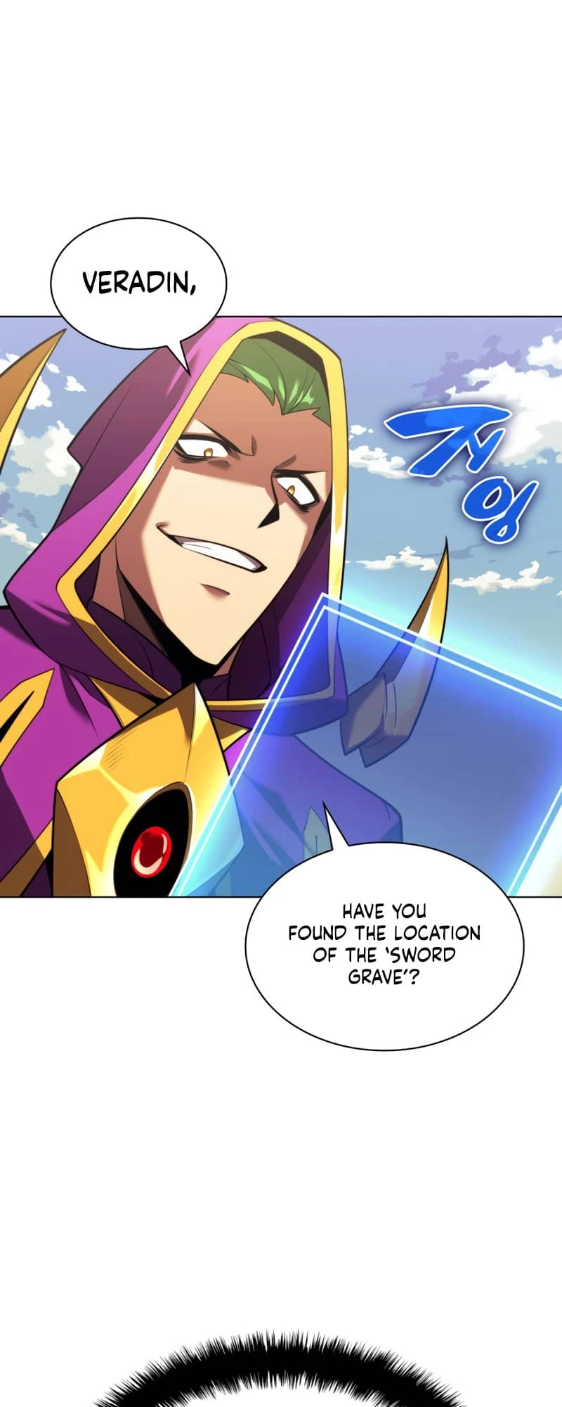 Overgeared Chapter 161, page 14 of 100