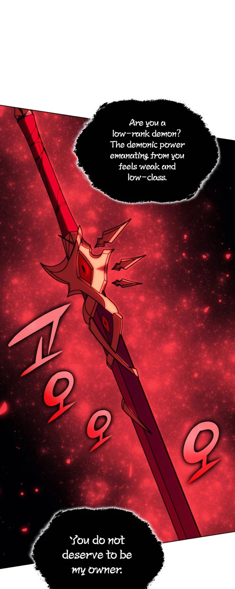 Overgeared Chapter 161, page 55 of 100