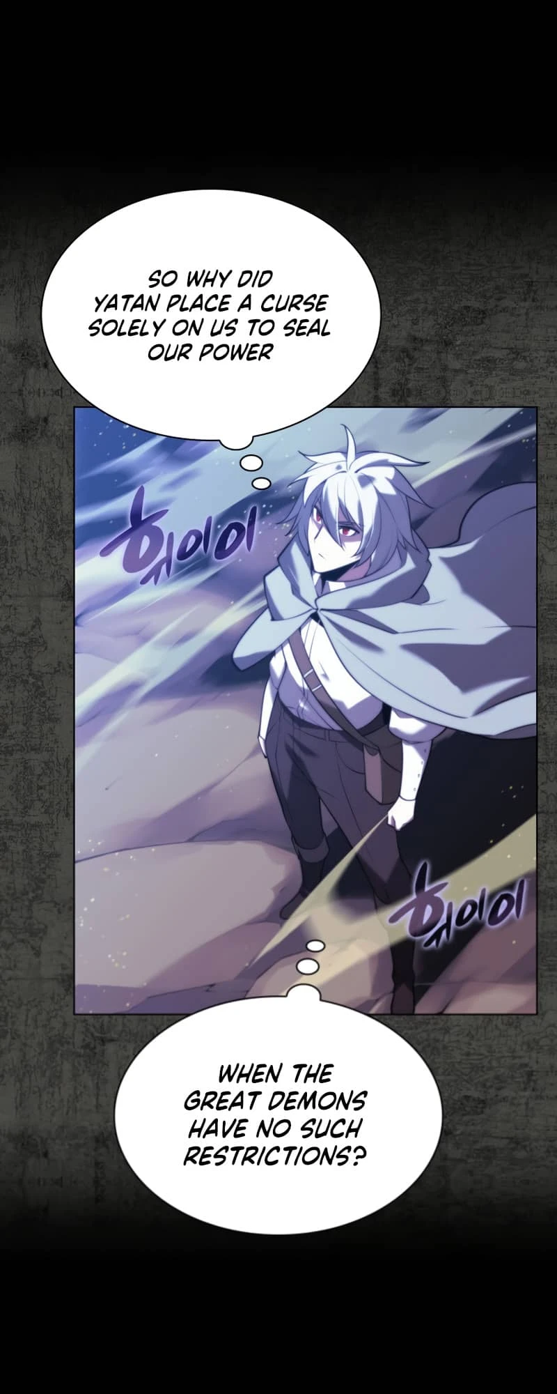 Overgeared Chapter 162, page 13 of 103
