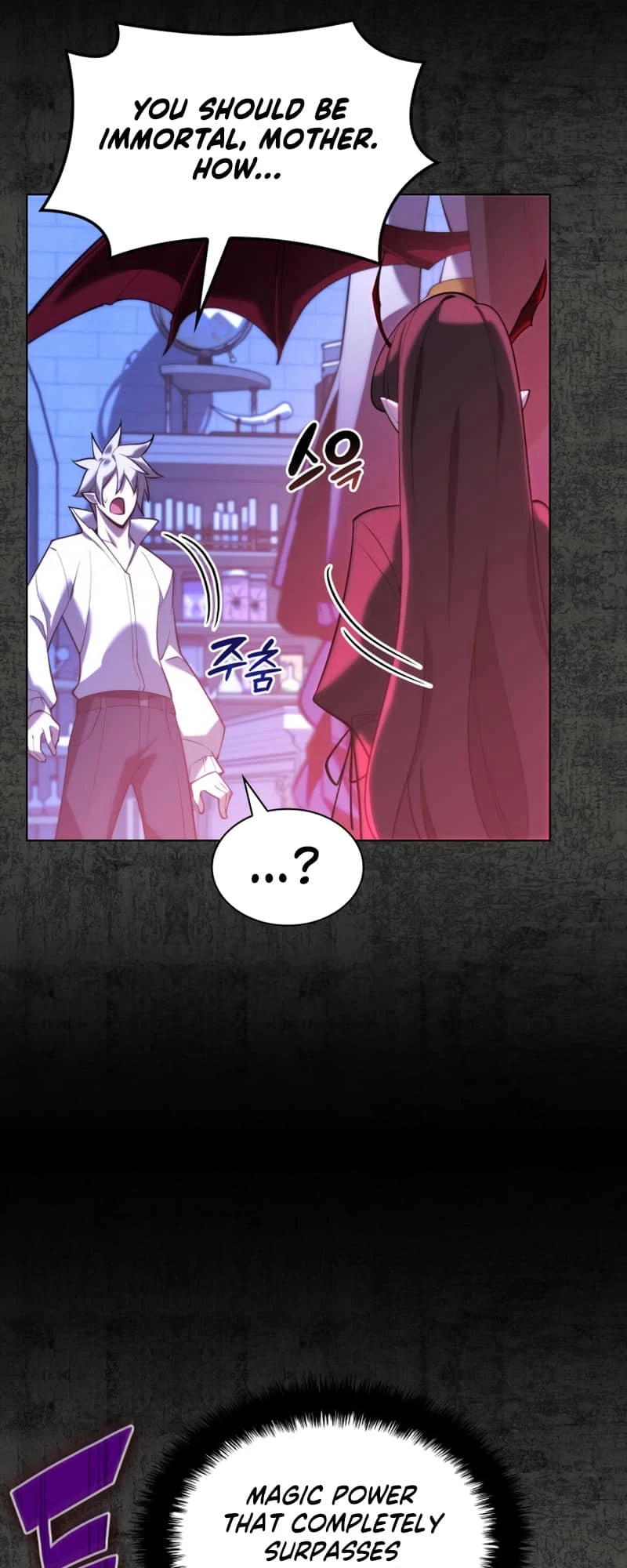 Overgeared Chapter 162, page 53 of 103